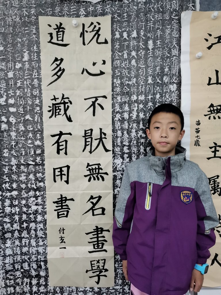 第九课 (2)