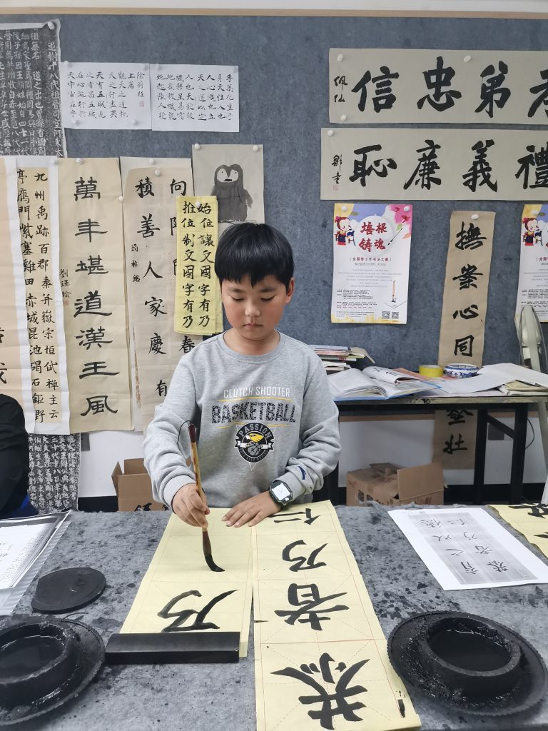 第九课 (20)