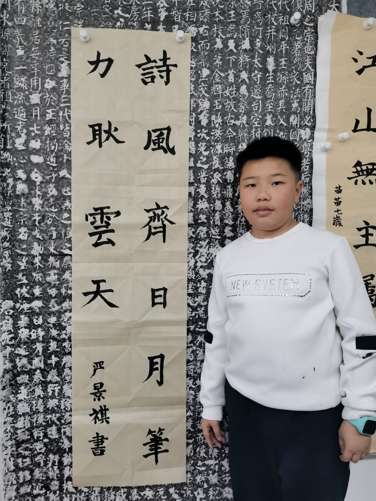 第九课 (21)