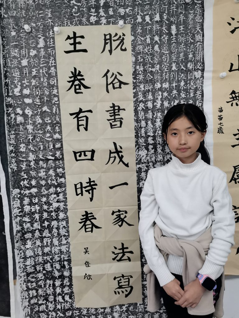 第九课 (26)