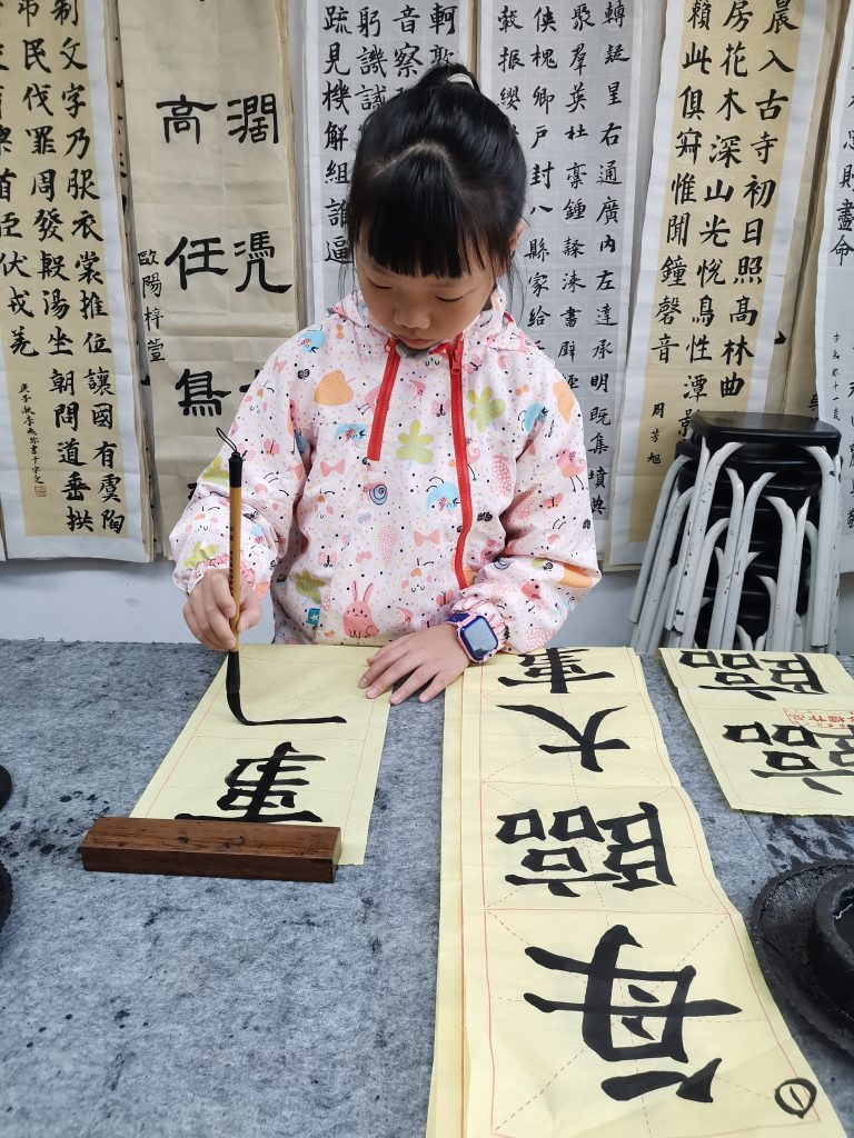 第九课 (29)