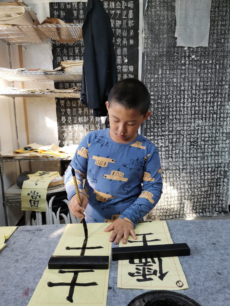 第九课 (3)