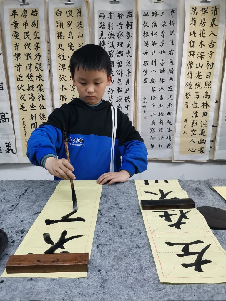 第九课 (3)