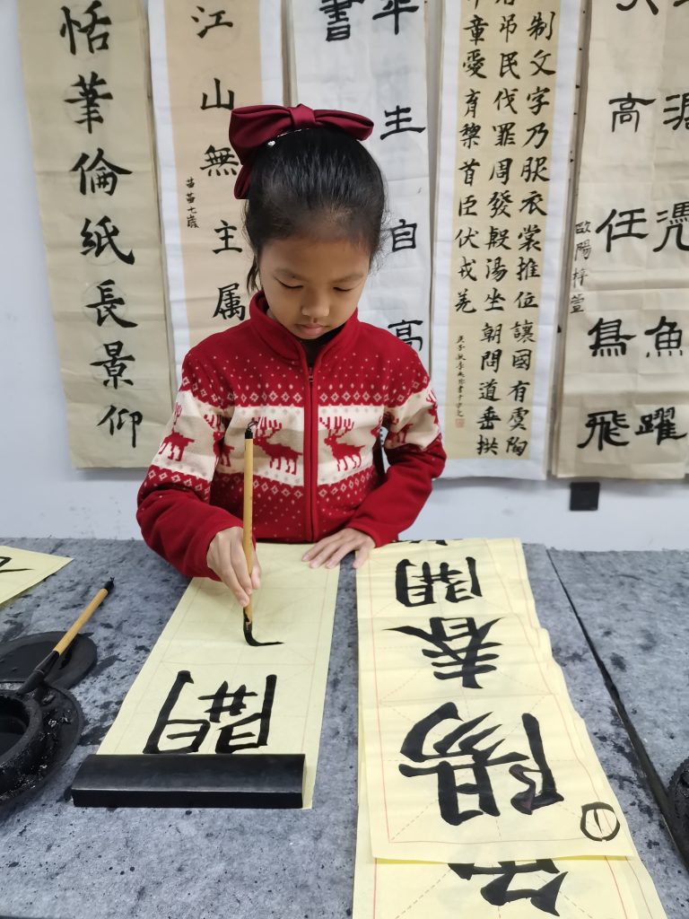 第九课 (30)