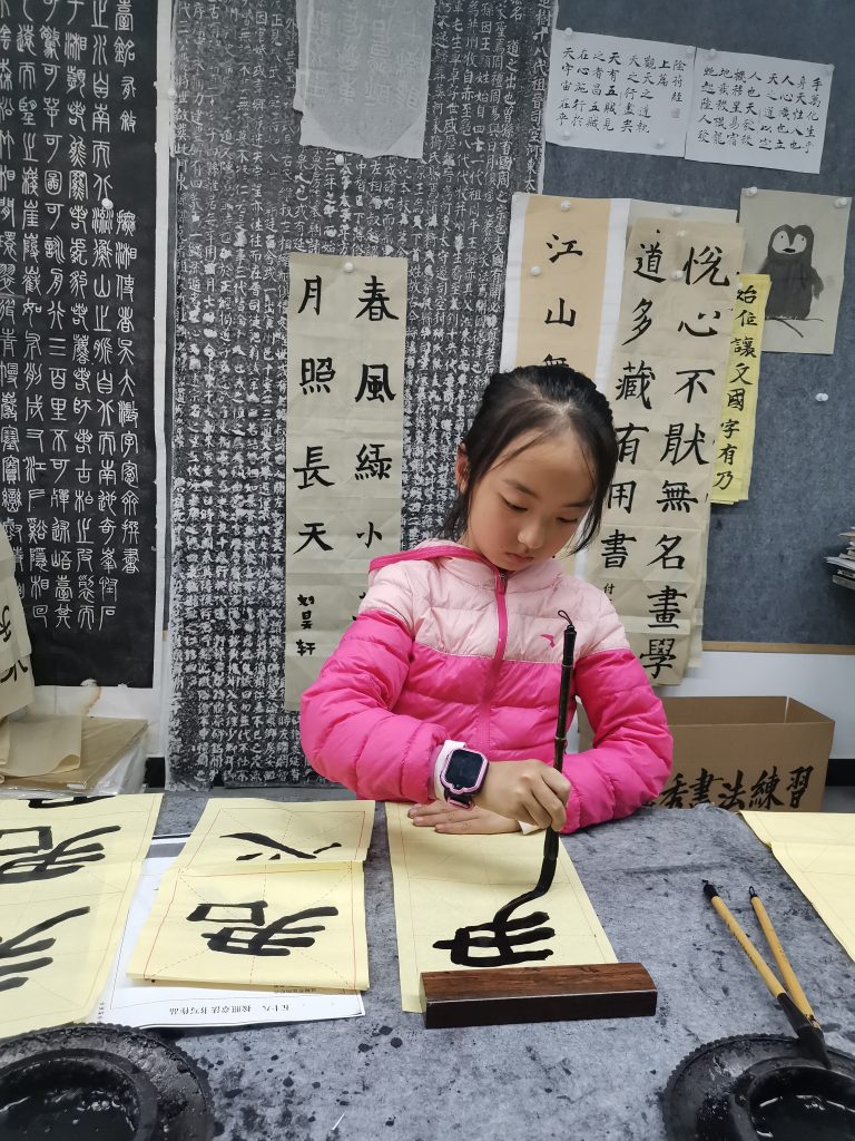 第九课 (4)