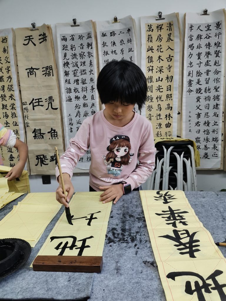 第九课 (5)