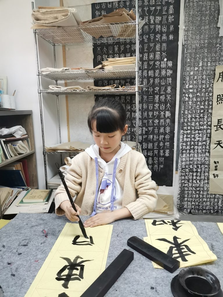 第九课 (5)