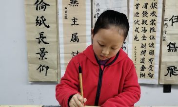 第九课 (6)
