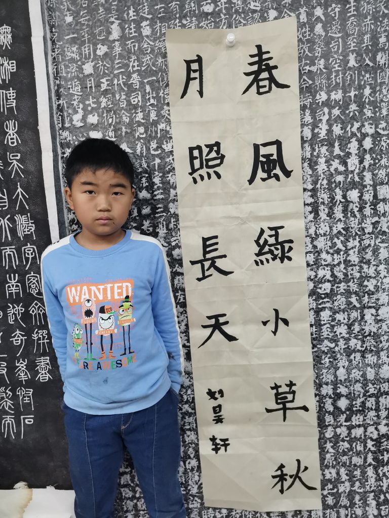 第九课 (6)