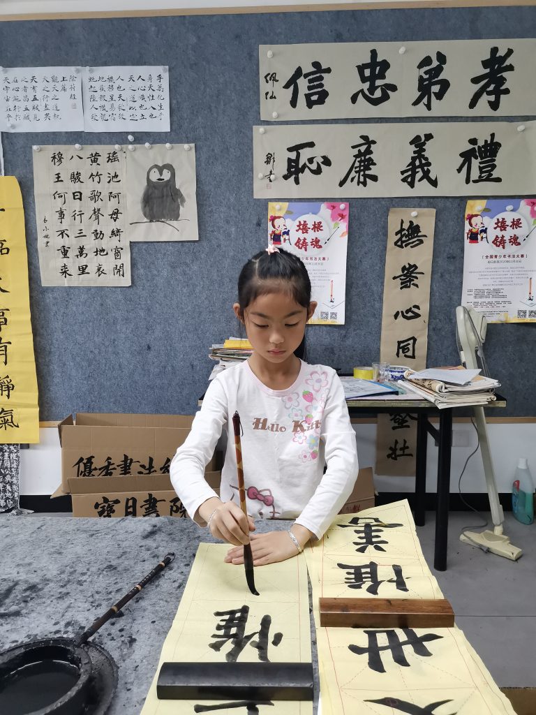 第九课 (7)