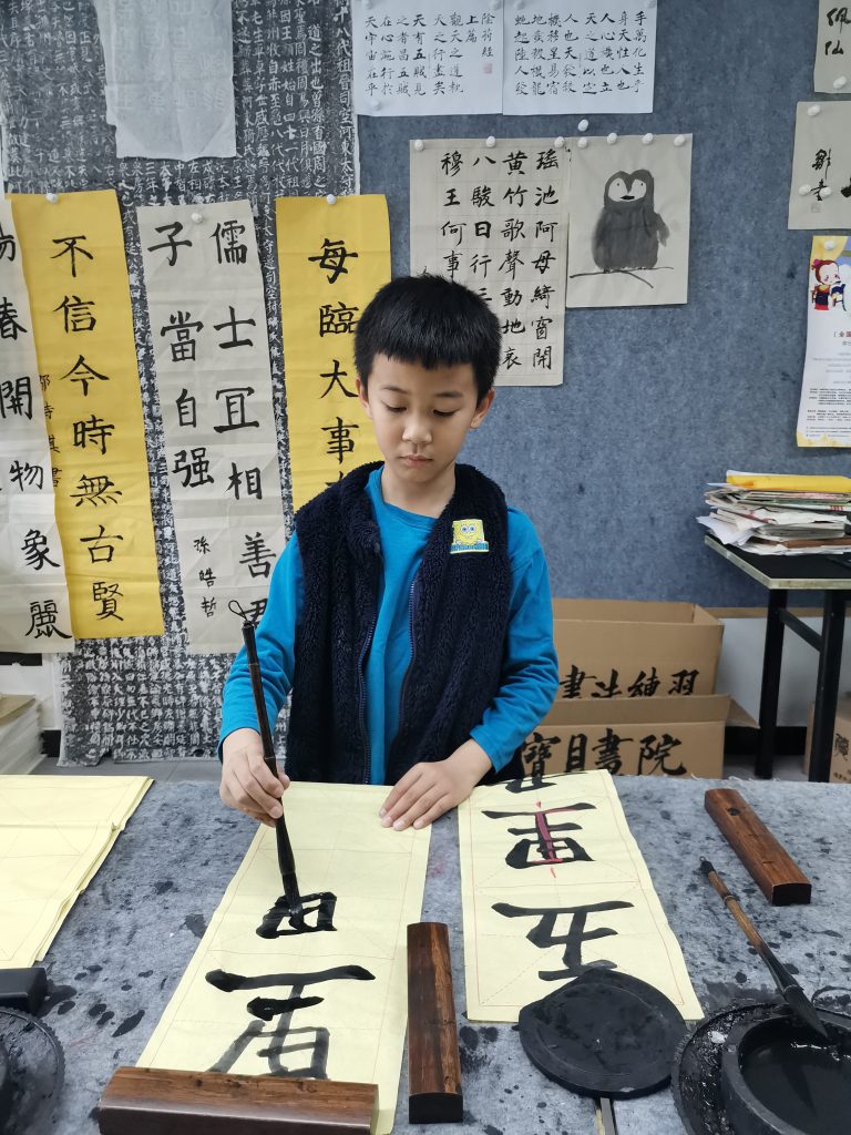 第九课 (8)