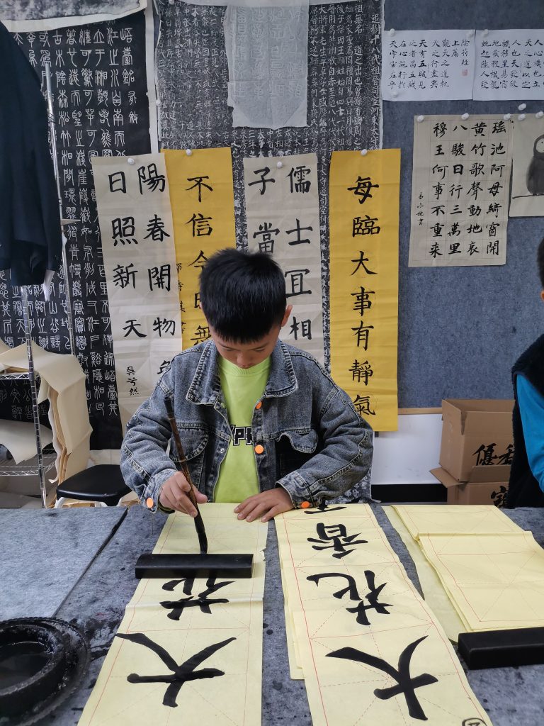 第九课 (9)