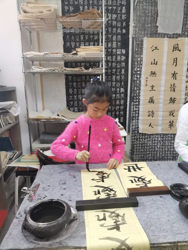 第九课 (周六补课) (1)
