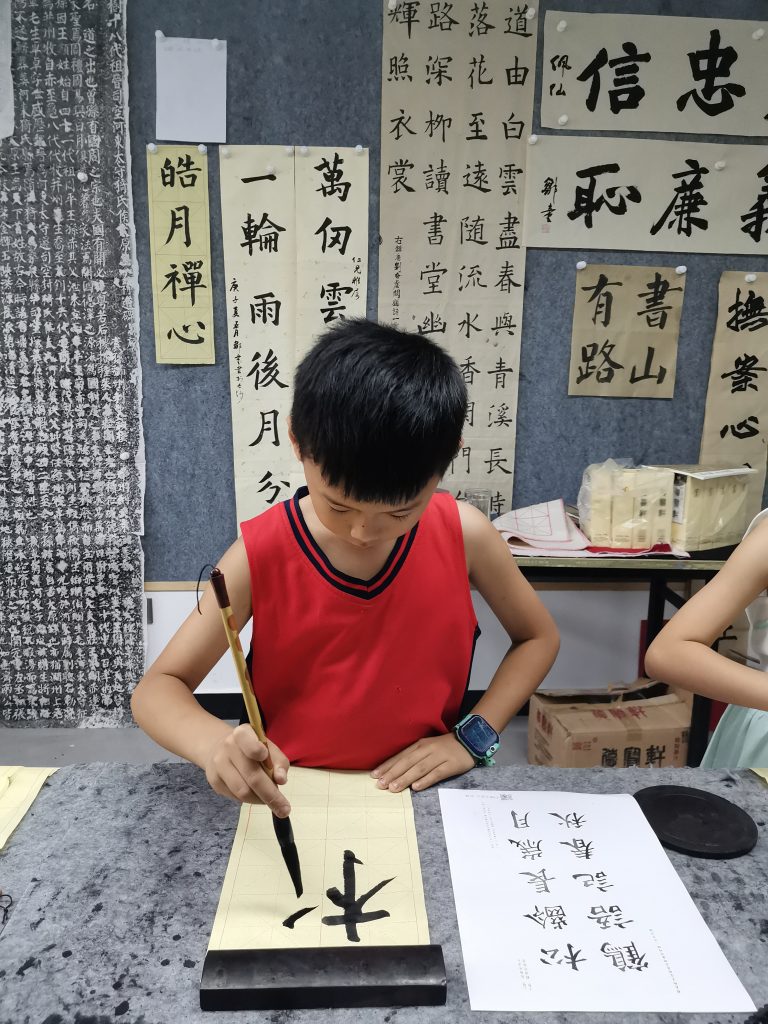 第二课 (1)