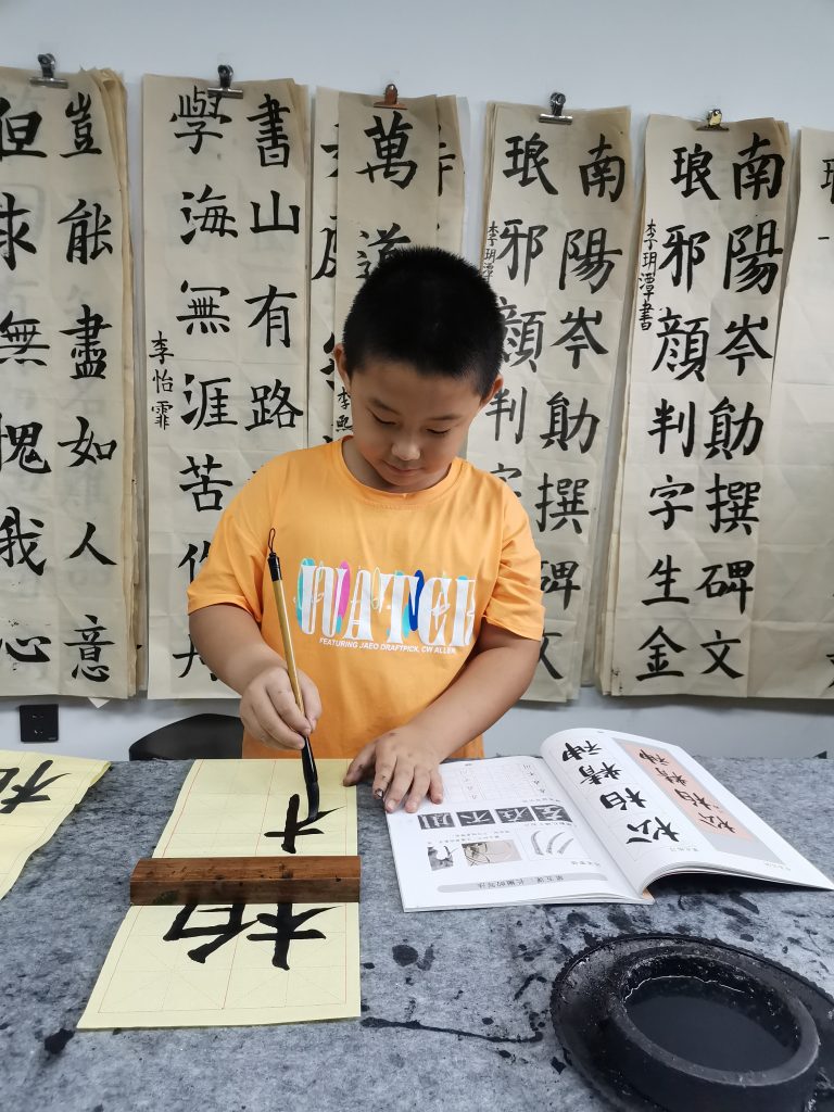 第二课 (1)