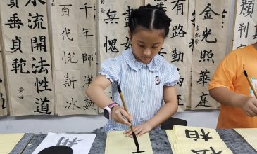 第二课 (1)