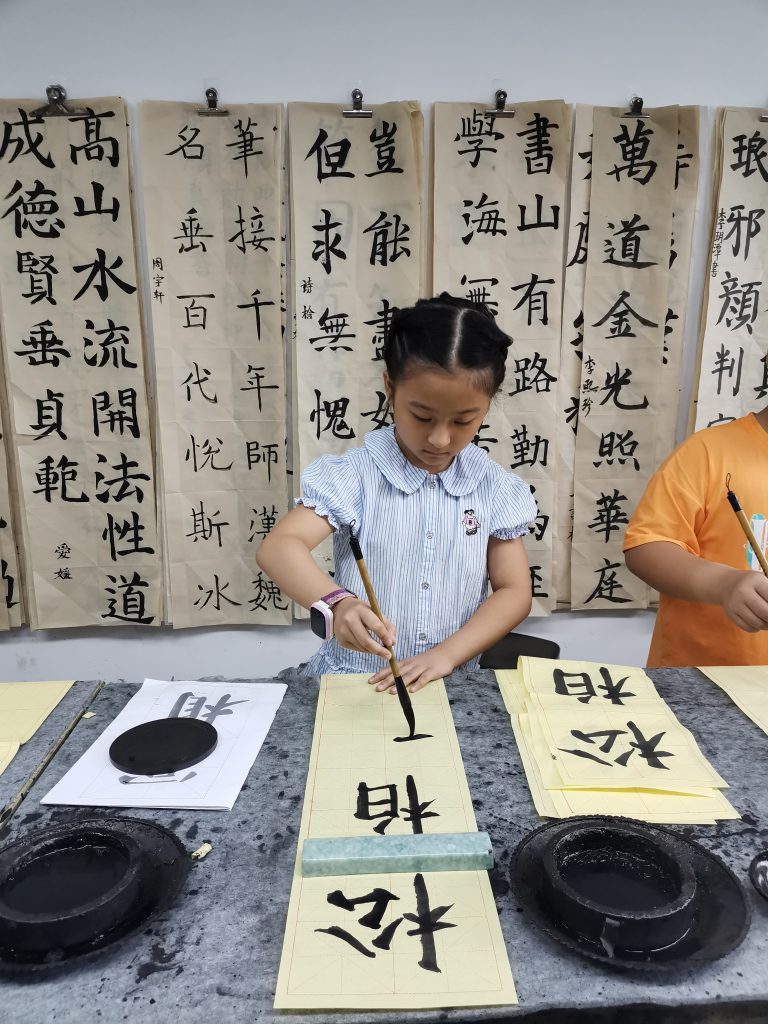 第二课 (1)