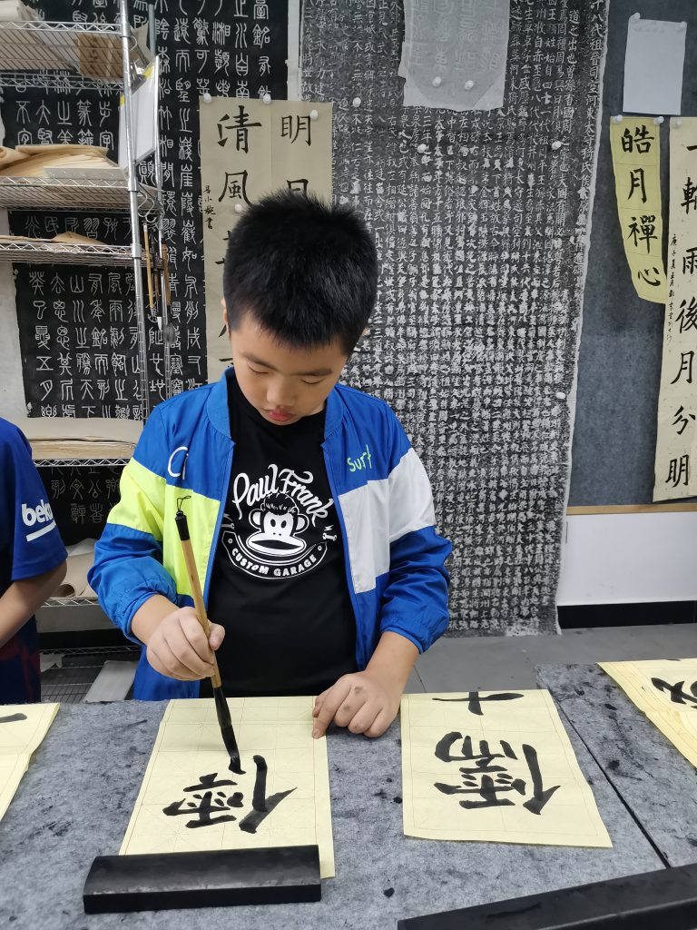 第二课 (1)