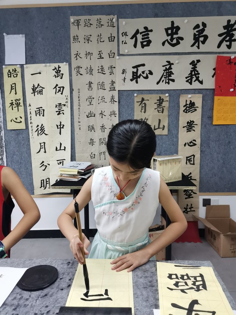 第二课 (1)