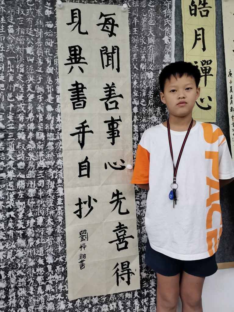 第二课 (2)
