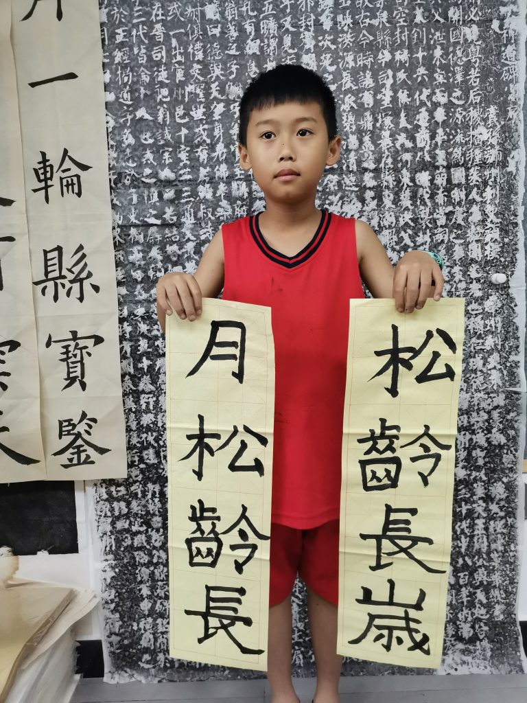 第二课 (2)