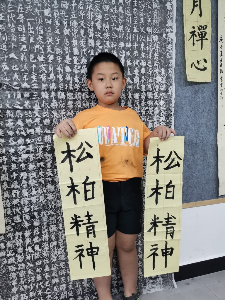 第二课 (2)