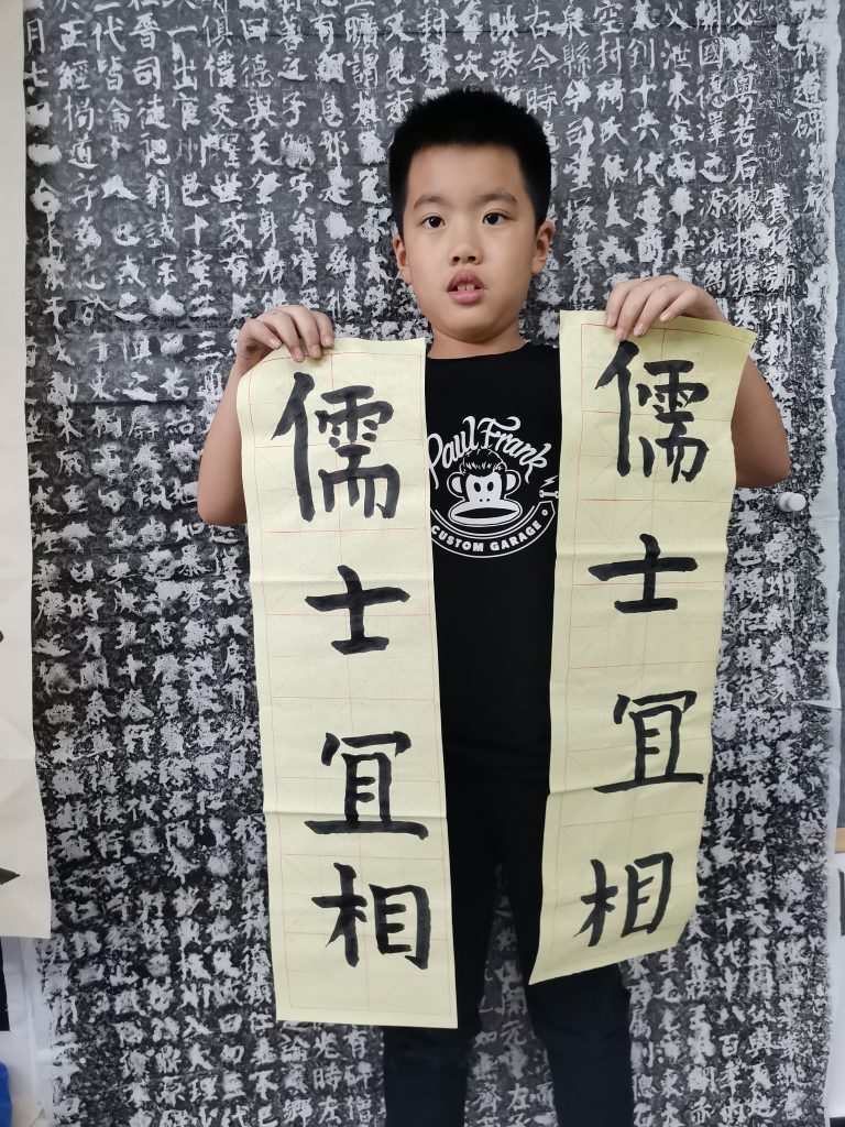 第二课 (2)
