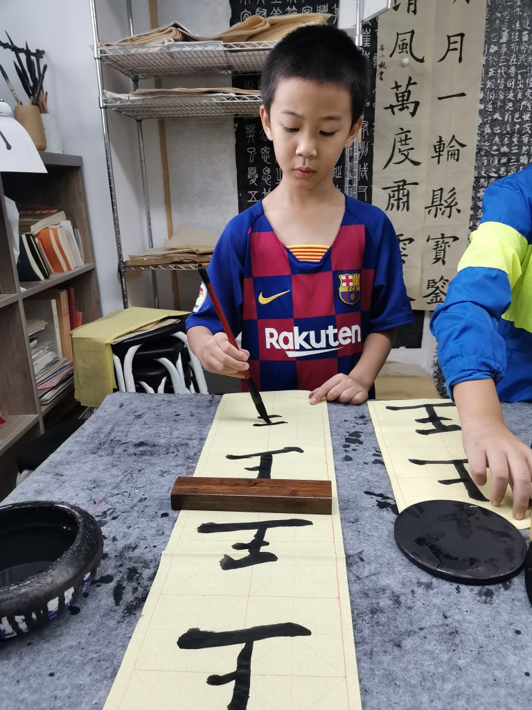 第二课 (2)