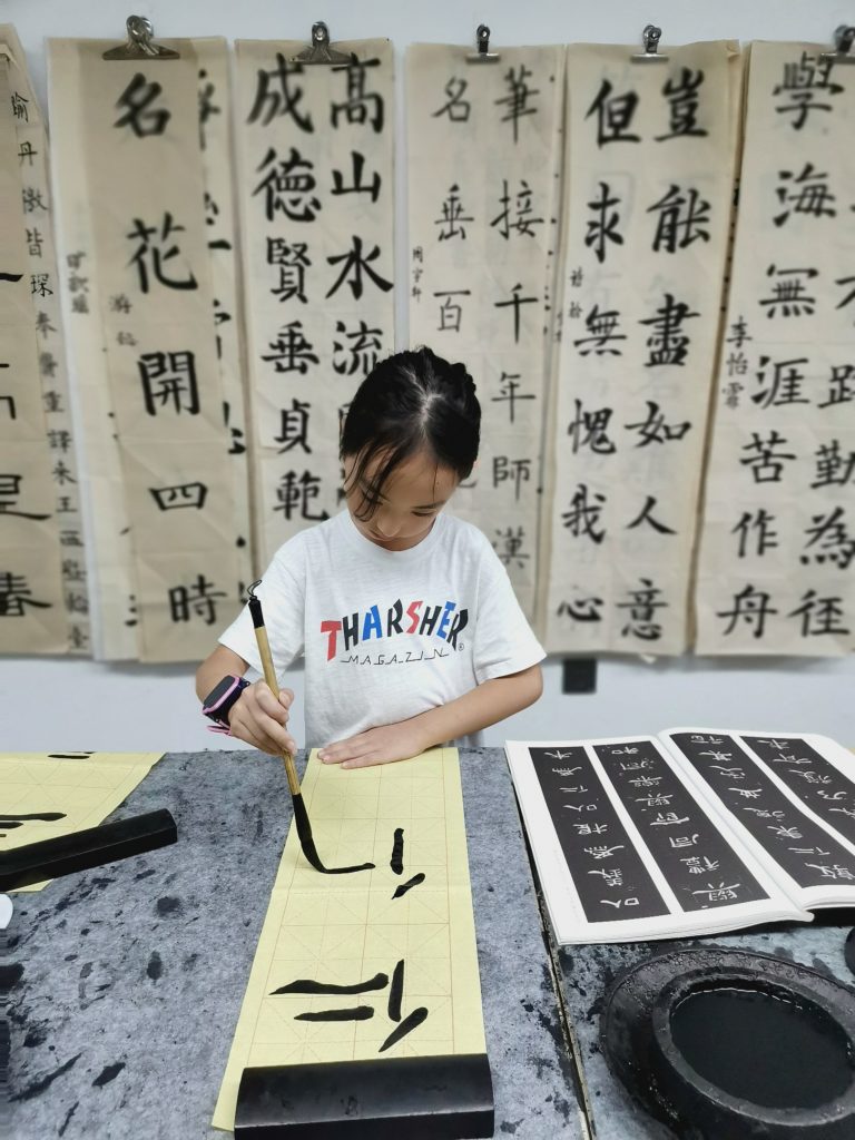 rpt