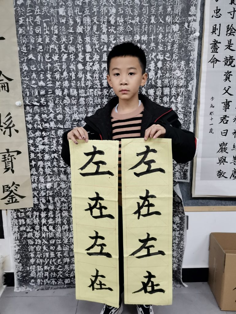 第五次课 (1)
