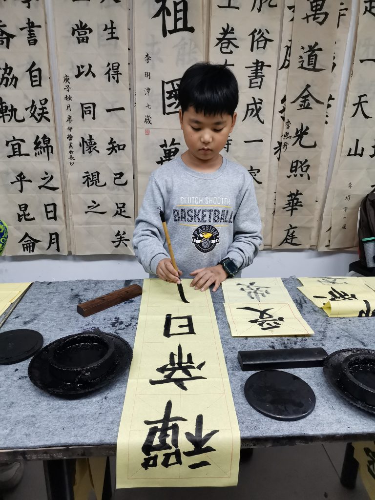 第五次课 (10)