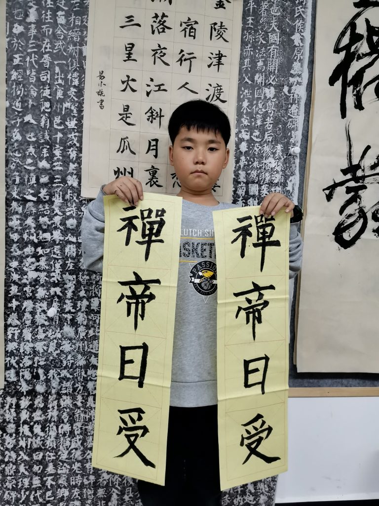 第五次课 (11)