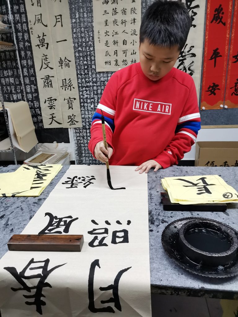 第五次课 (12)