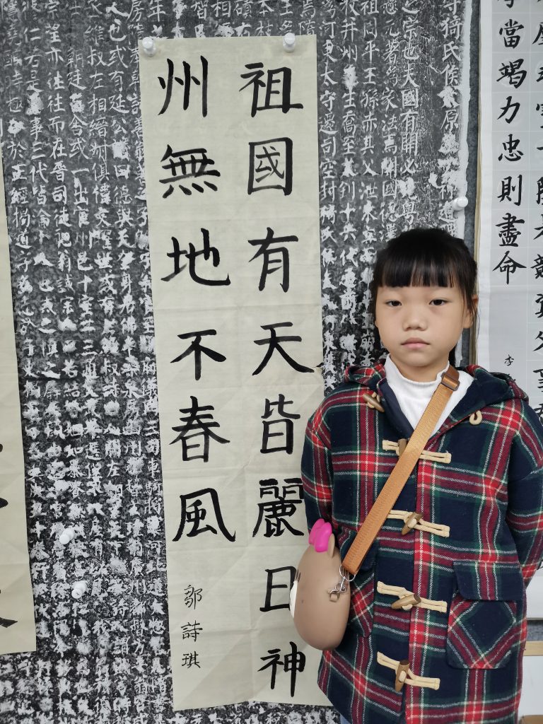 第五次课 (13)