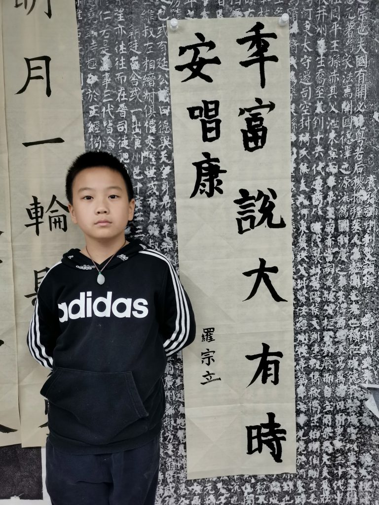 第五次课 (14)