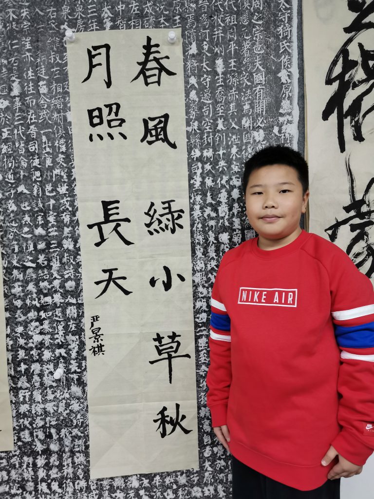 第五次课 (14)