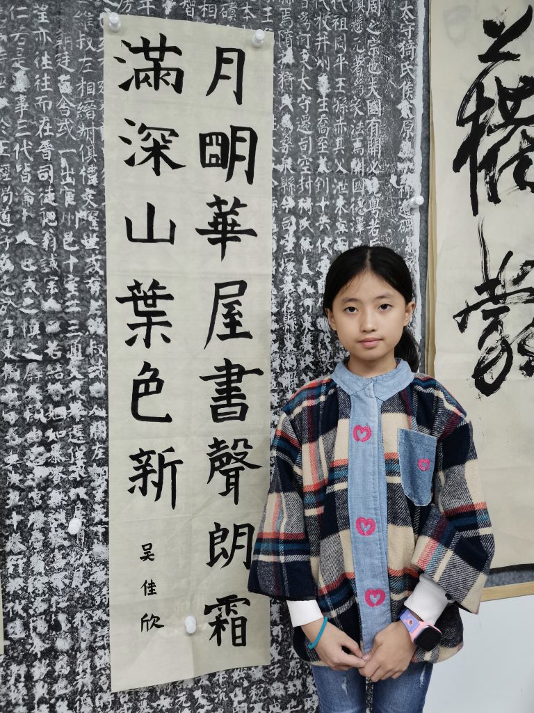 第五次课 (15)