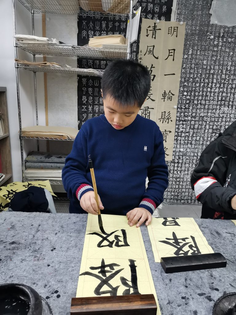 第五次课 (16)