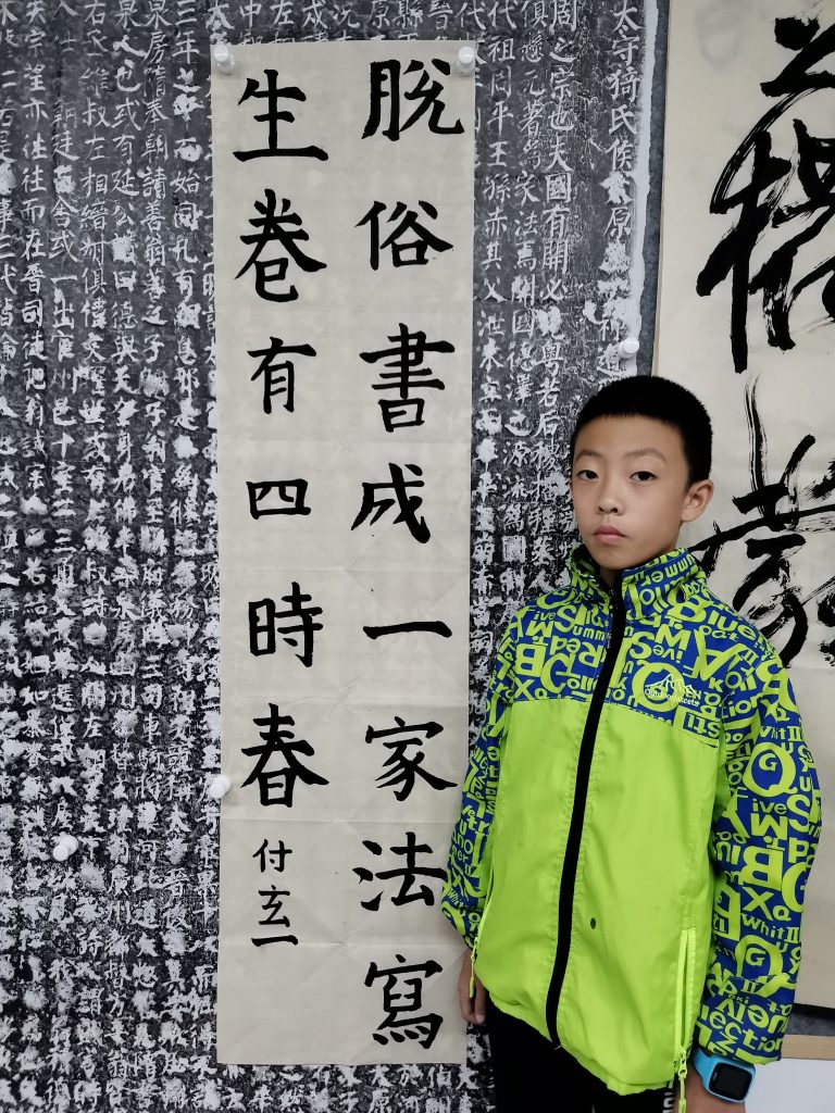 第五次课 (17)