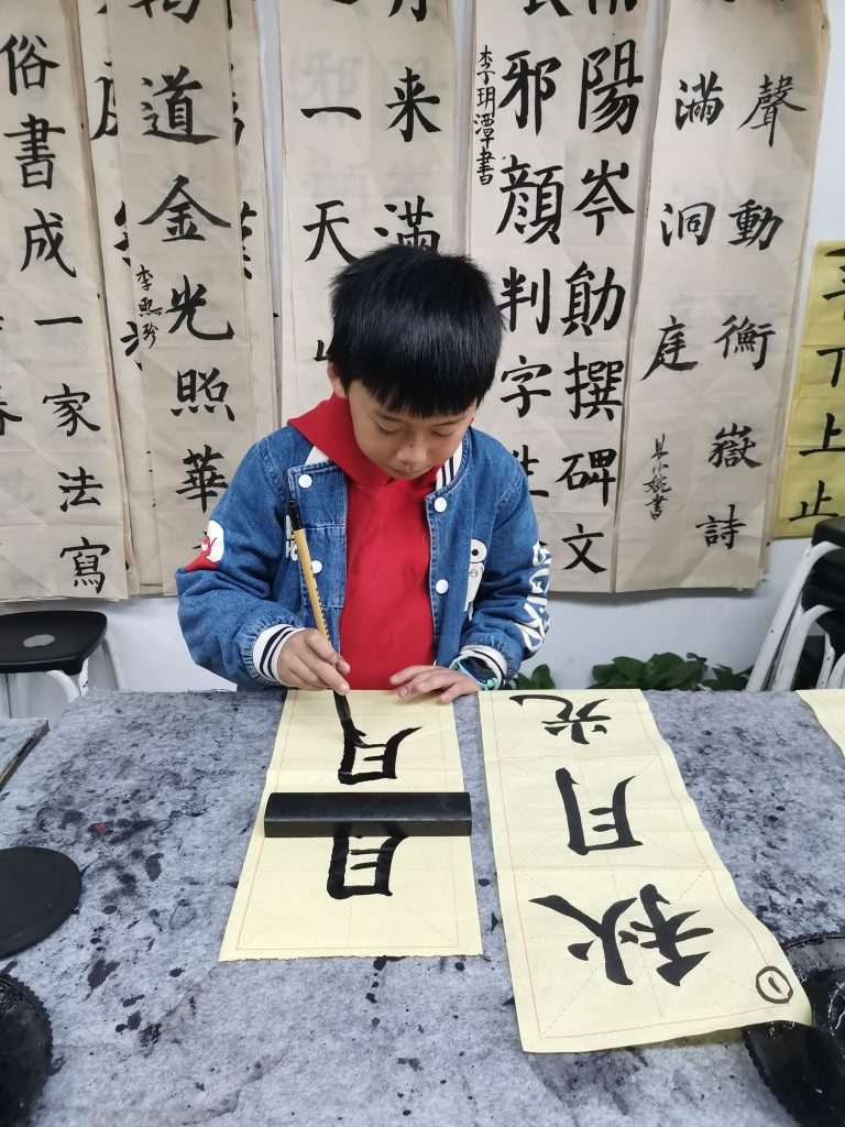 第五次课 (18)