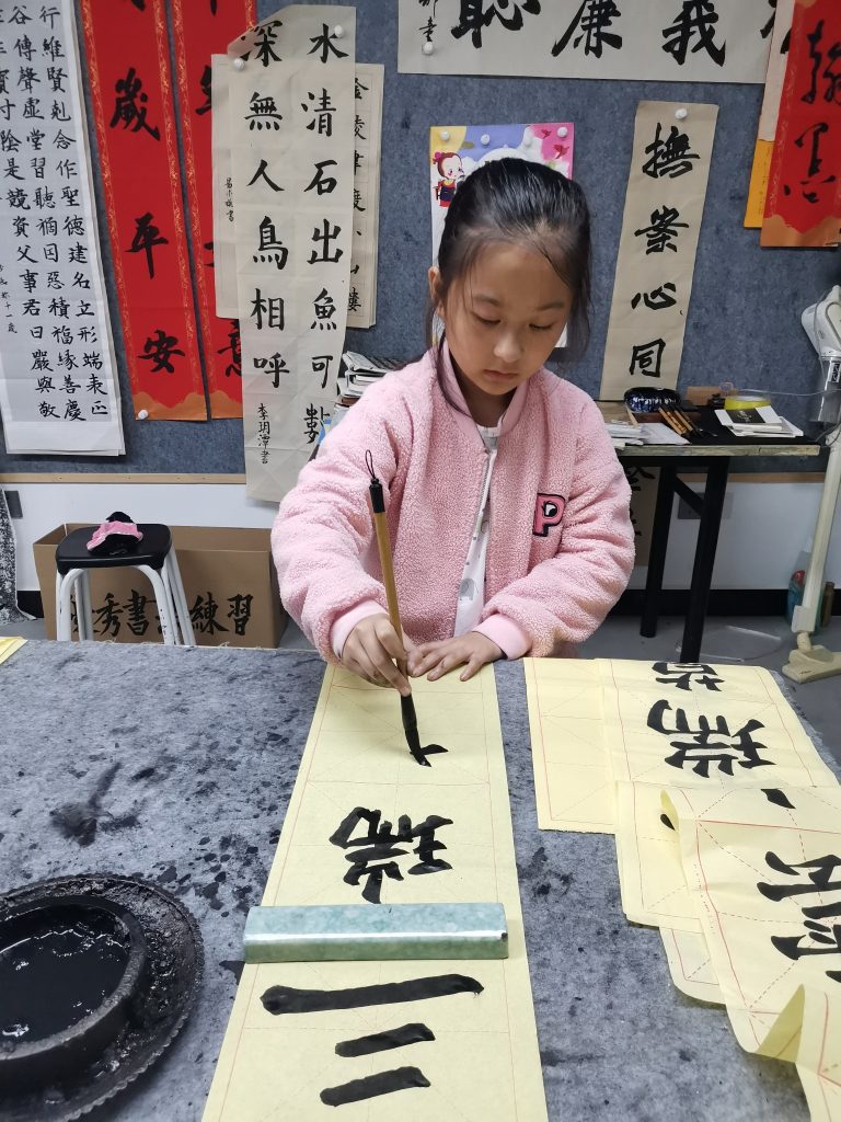 第五次课 (19)