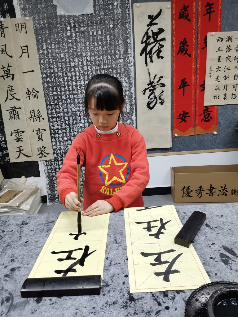 第五次课 (19)