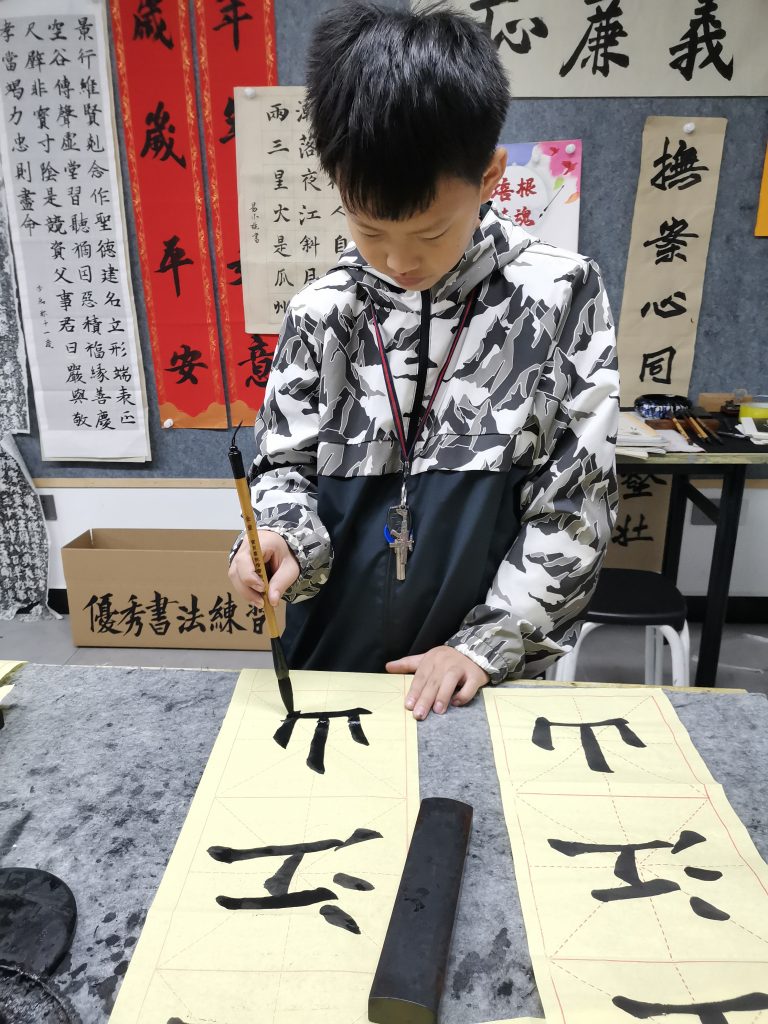 第五次课 (2)