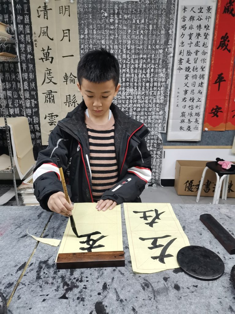 第五次课 (20)