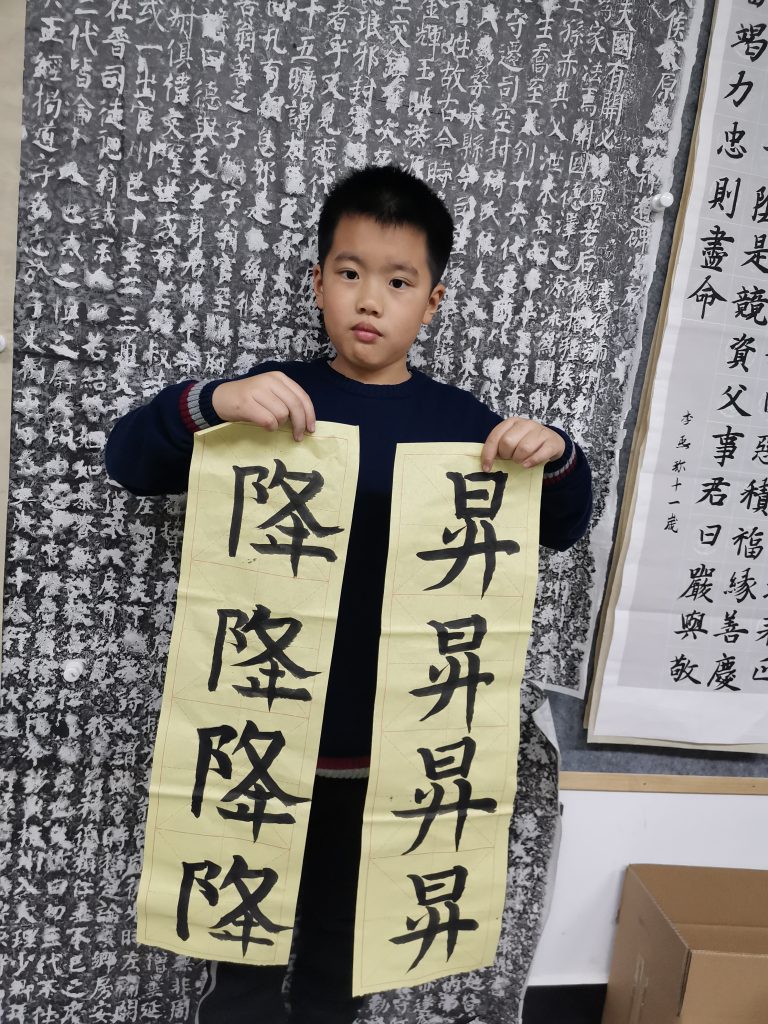 第五次课 (22)