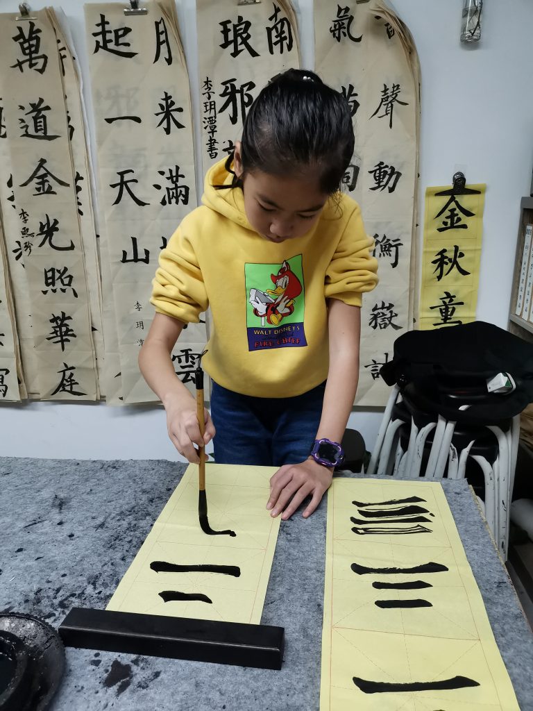 第五次课 (22)