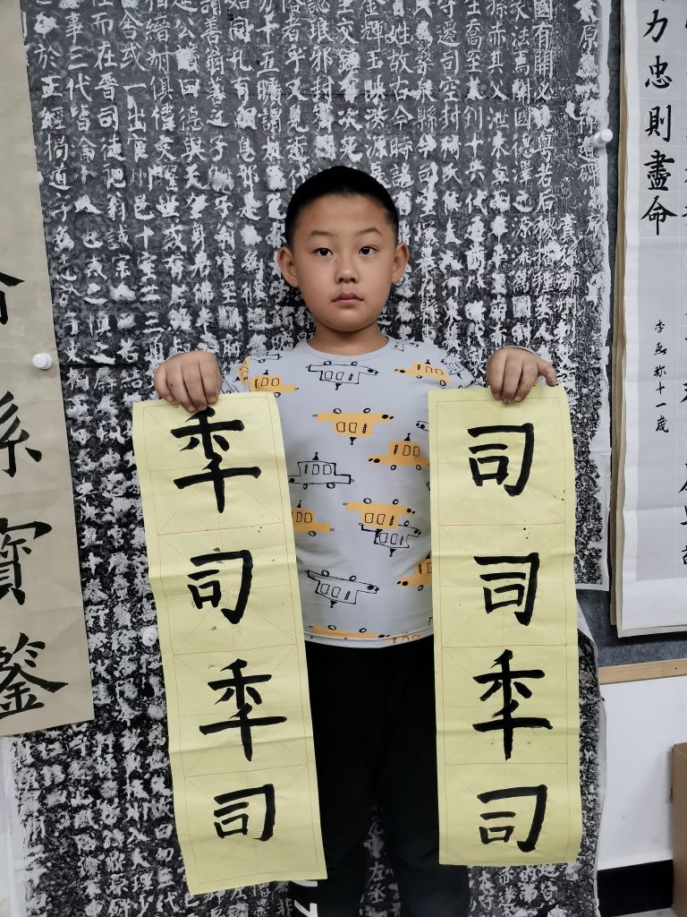 第五次课 (23)