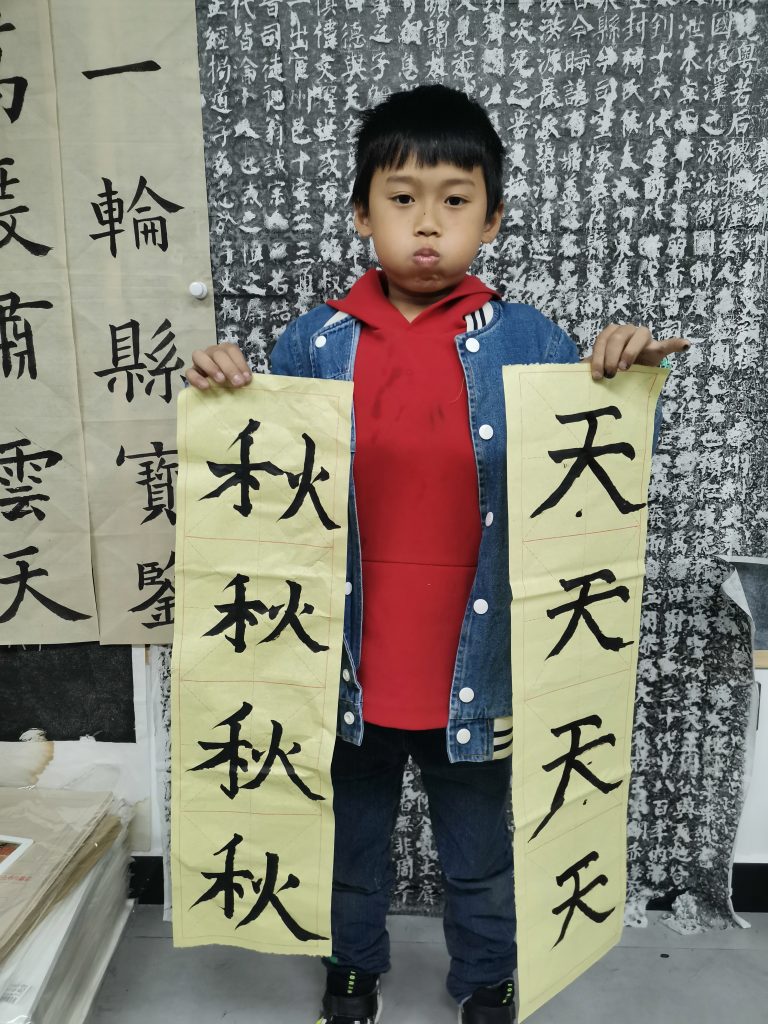 第五次课 (24)