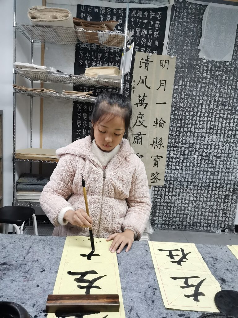 第五次课 (4)