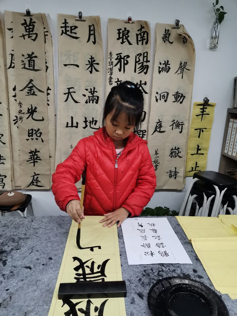 第五次课 (5)